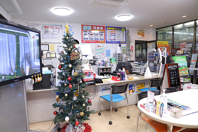 自動車保険について