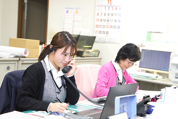 自動車保険のことなら