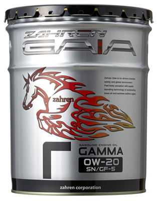 （ガンマ）シリーズ　エコカー向け