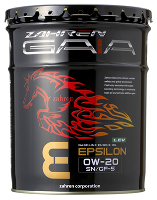 省燃費車に最適