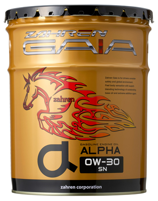 低粘度指定車に対応